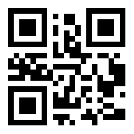 Any ma- 246 1984 noeuvre which involves the risk of visiting.